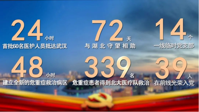 e469f4b8e832412084d869abecdc3f30.png e469f4b8e832412084d869abecdc3f30.png